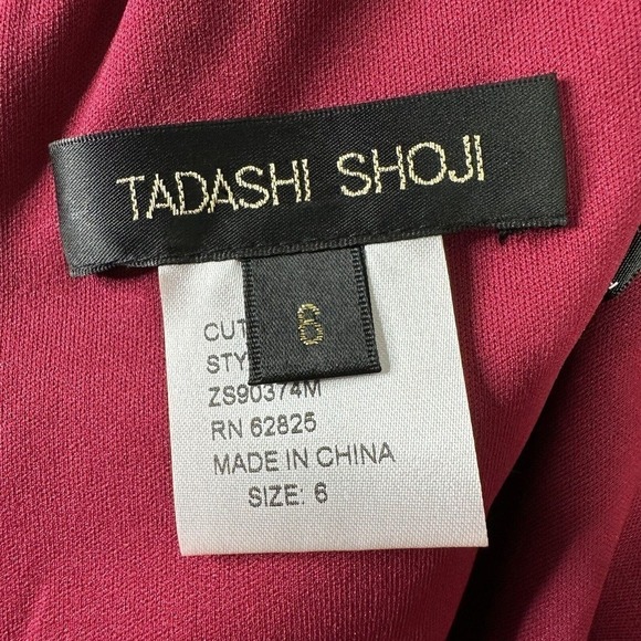 Tadashi Shoji Silk Dress Cocktail Party Wedding Festive Leopard Print Mob Wife - Picture 3 of 11